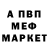 МЕТАДОН мёд ALEX GYD