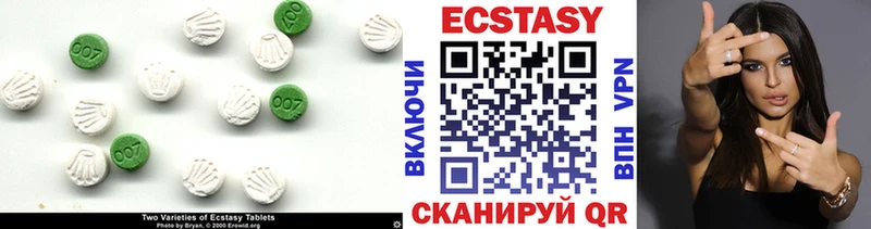 это телеграм  Топки  Ecstasy MDMA  цена наркотик 