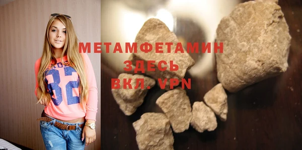 ешки Белоозёрский