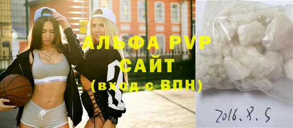 ешки Белоозёрский