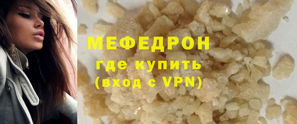 ешки Белоозёрский