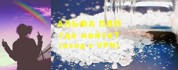 ешки Белоозёрский