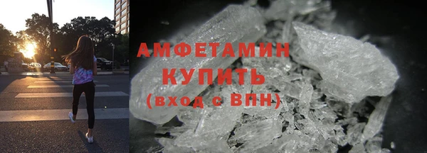 прущие грибы Белокуриха