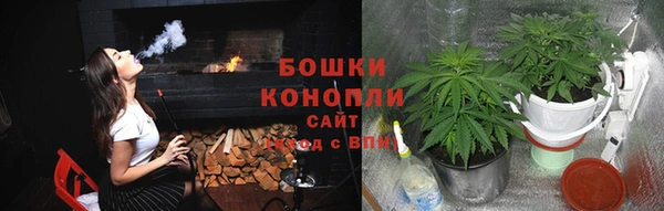 кокаин колумбия Богородск