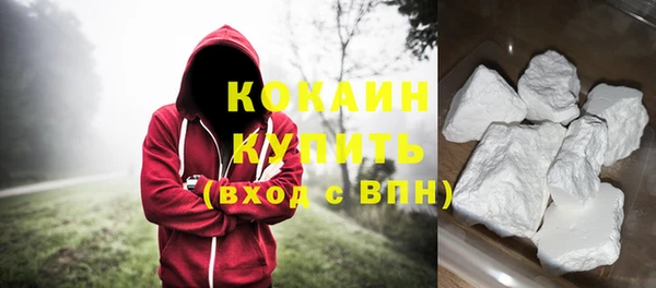 ешки Белоозёрский