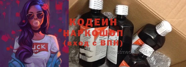 ешки Белоозёрский