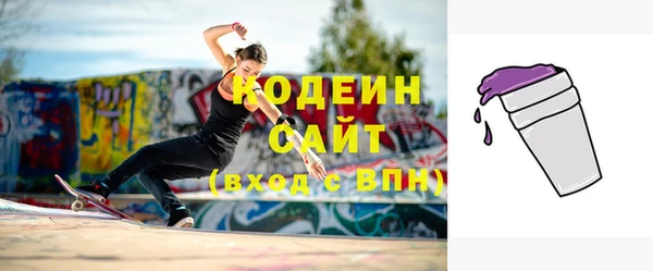 прущие грибы Белокуриха