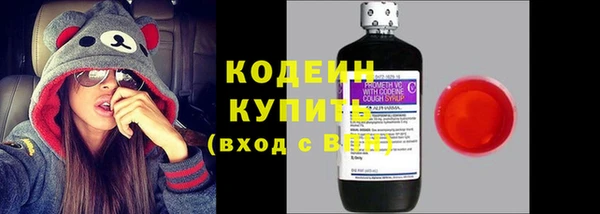 амф Зеленодольск