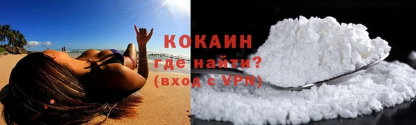 ешки Белоозёрский