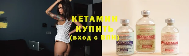 дживик Зерноград
