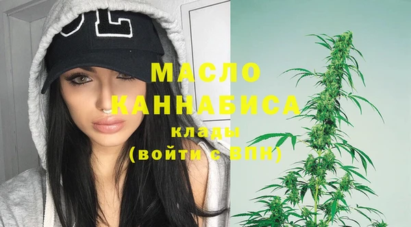 каннабис Богданович