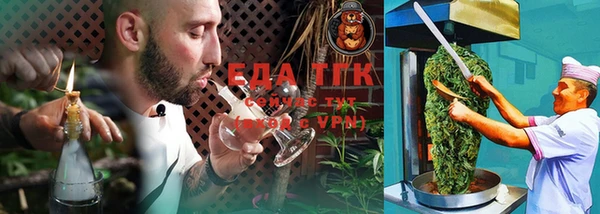 ешки Белоозёрский