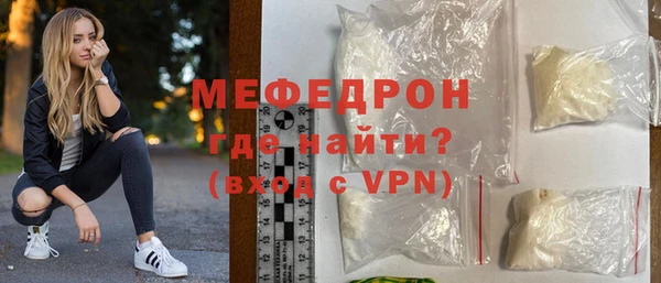 ешки Белоозёрский