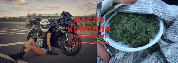 прущие грибы Белокуриха
