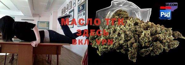 ешки Белоозёрский