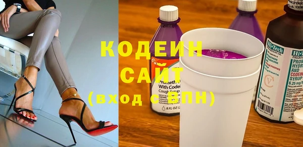 каннабис Богданович