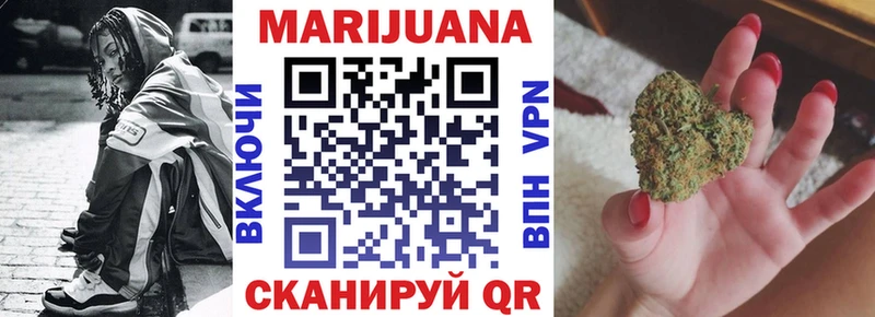 Каннабис конопля  продажа наркотиков  Топки 